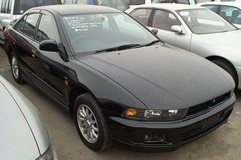 1997 Mitsubishi Galant
