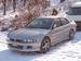 Photos Mitsubishi Galant