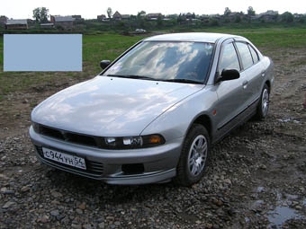 1997 Mitsubishi Galant