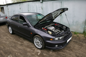 1997 Mitsubishi Galant