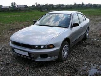 1997 Mitsubishi Galant