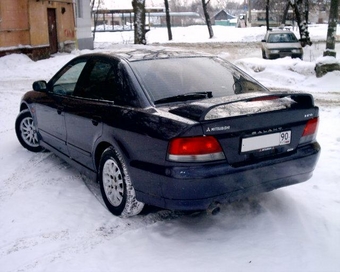 1997 Mitsubishi Galant