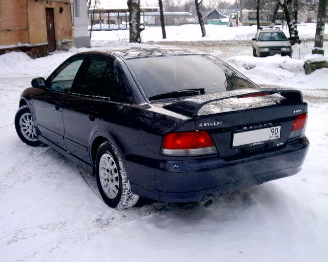 1997 Mitsubishi Galant
