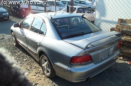 1997 Mitsubishi Galant