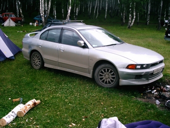 1997 Mitsubishi Galant