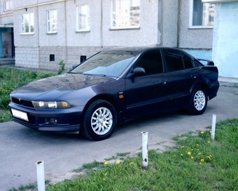 1997 Mitsubishi Galant