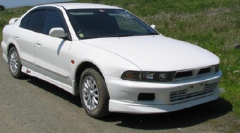 1997 Mitsubishi Galant