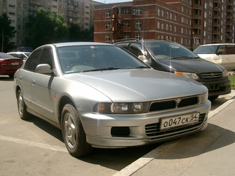 1997 Mitsubishi Galant