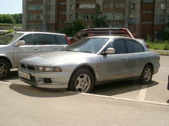 1997 Mitsubishi Galant