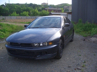 1997 Mitsubishi Galant