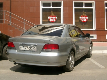 1997 Mitsubishi Galant