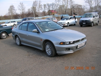 1997 Mitsubishi Galant