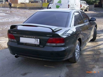 1997 Mitsubishi Galant