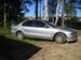 For Sale Mitsubishi Galant