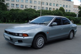 1997 Mitsubishi Galant