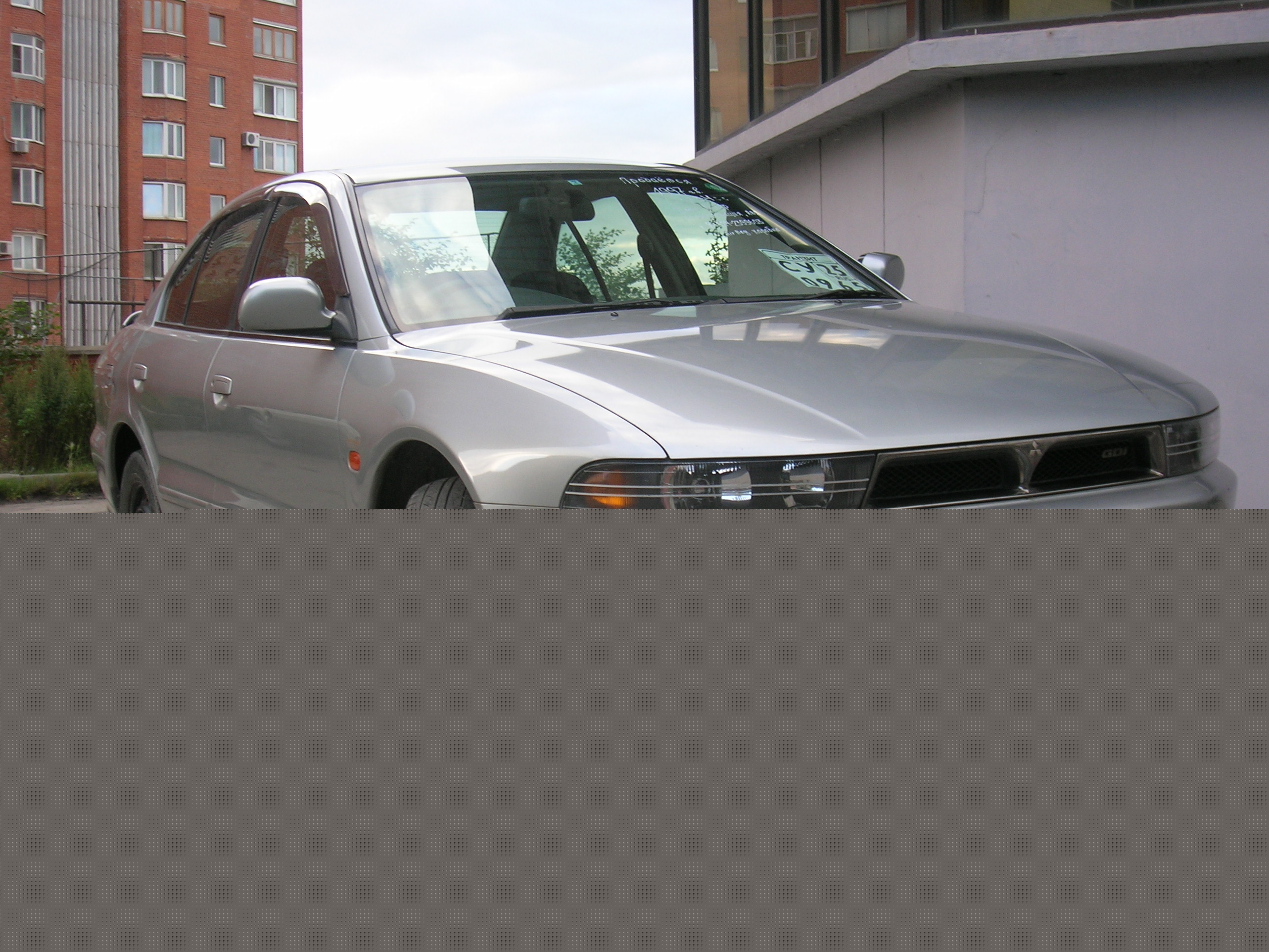 1997 Mitsubishi Galant