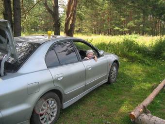 1997 Mitsubishi Galant