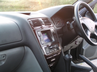 1997 Mitsubishi Galant