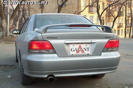 1997 Mitsubishi Galant