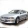 For Sale Mitsubishi Galant