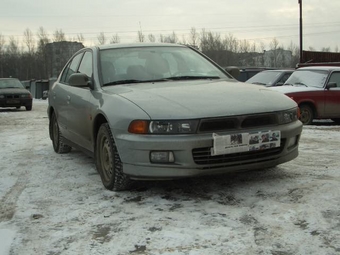 1997 Mitsubishi Galant