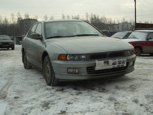 1997 Mitsubishi Galant