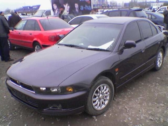 1997 Mitsubishi Galant