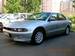 For Sale Mitsubishi Galant