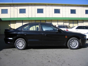 1997 Mitsubishi Galant