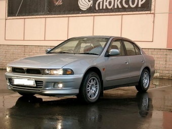 1997 Mitsubishi Galant