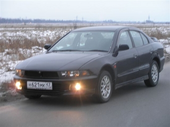 1997 Mitsubishi Galant