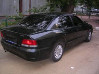 1997 Mitsubishi Galant