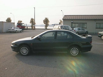1997 Mitsubishi Galant