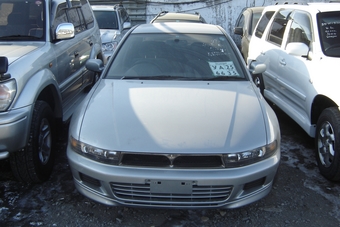 1997 Mitsubishi Galant