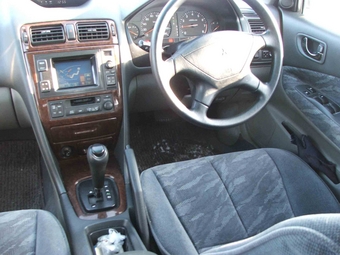 Mitsubishi Galant