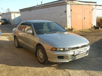 1997 Mitsubishi Galant