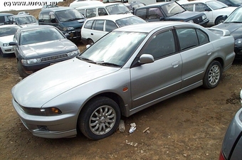 Galant