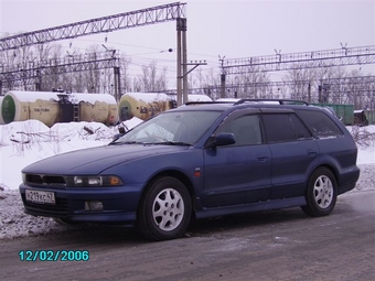 1997 Mitsubishi Galant