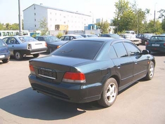 Mitsubishi Galant