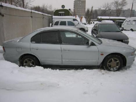 1997 Mitsubishi Galant
