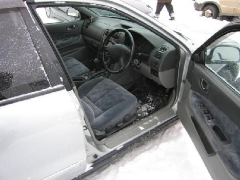 1997 Mitsubishi Galant