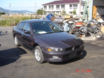 Galant