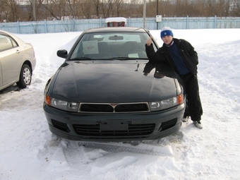 1997 Mitsubishi Galant