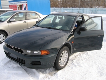 Galant