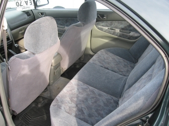 Mitsubishi Galant
