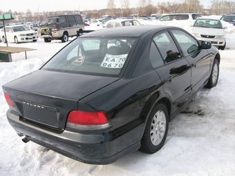 Mitsubishi Galant