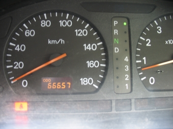 1997 Galant