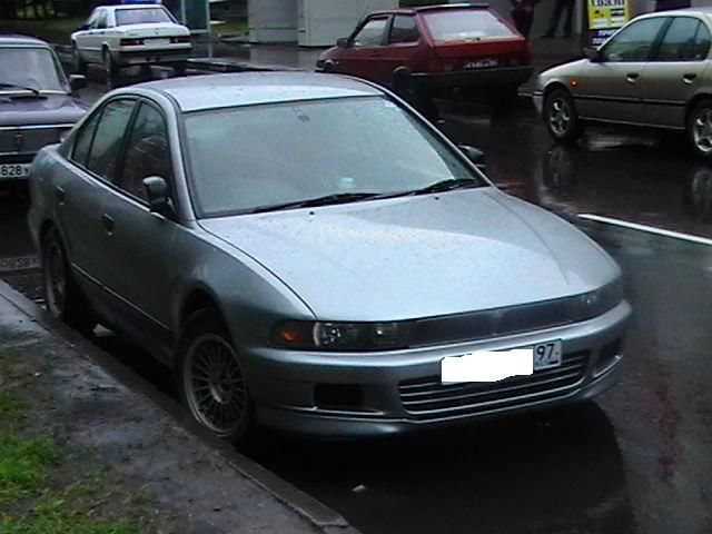 1997 Mitsubishi Galant