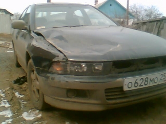 1997 Mitsubishi Galant