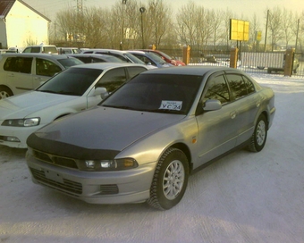 1997 Mitsubishi Galant